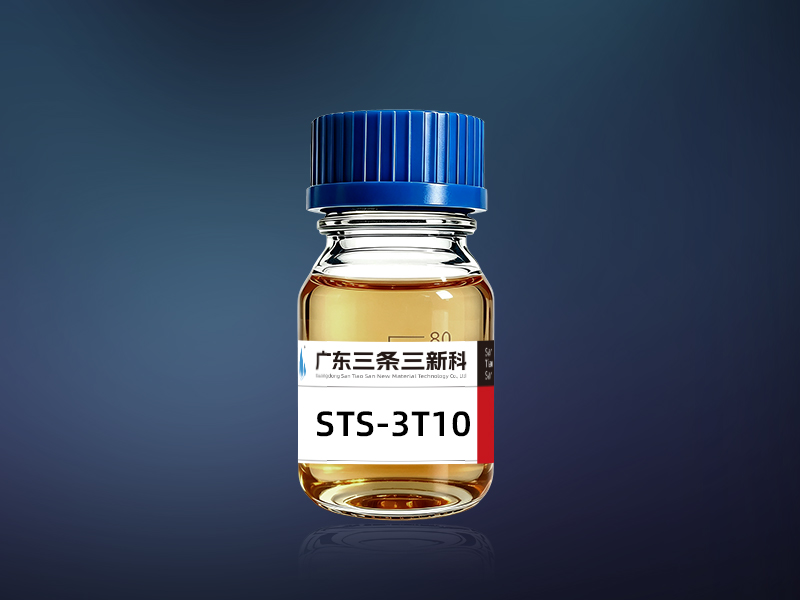 3T10耐碱低泡化学电解专用表面活性剂