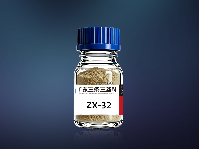 ZX-32低温常温碱性体系分散剂