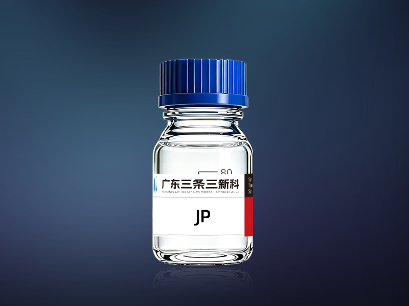 JP镀锌三价钝化金属络合剂