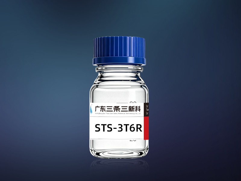 3T6R除油除蜡水二合一表面活性剂