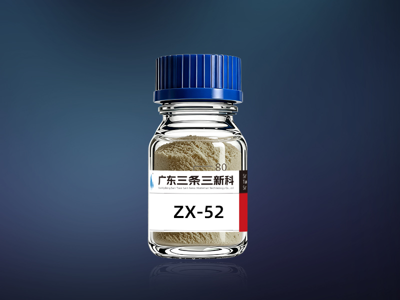 ZX-52酸碱体系通用高效分散剂