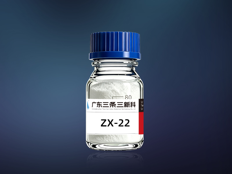 ZX-22加温型碱性体系分散剂