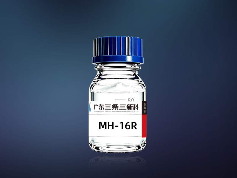 MH-16R改性水性丙烯酸杂化分散体