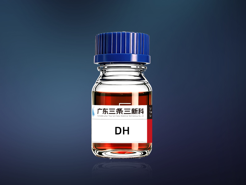 DH三价铬钝化纳米封孔剂